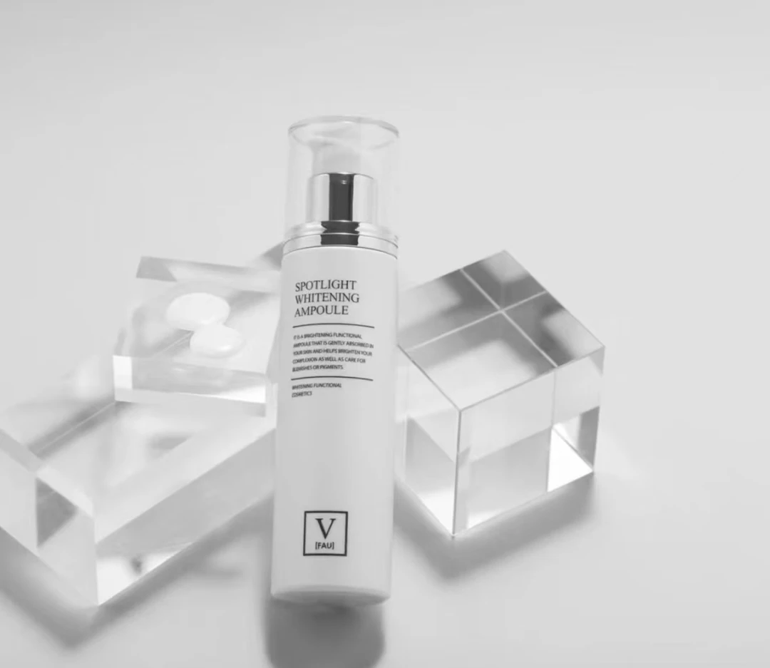 fau提亮精华  提亮精华