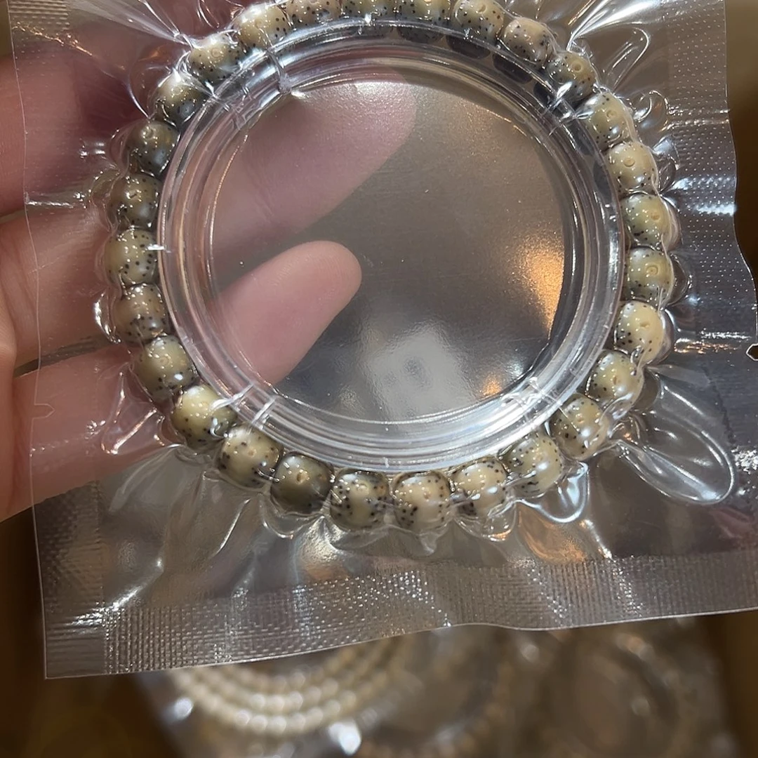 星月菩提吊坠8的，686