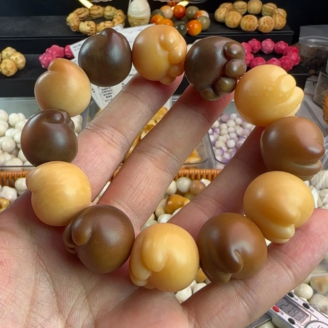 菩提根/象牙果吊坠瑕疵卡22干磨猫爪一条有裂