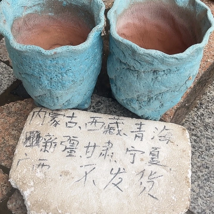 泥塑自产自销模式