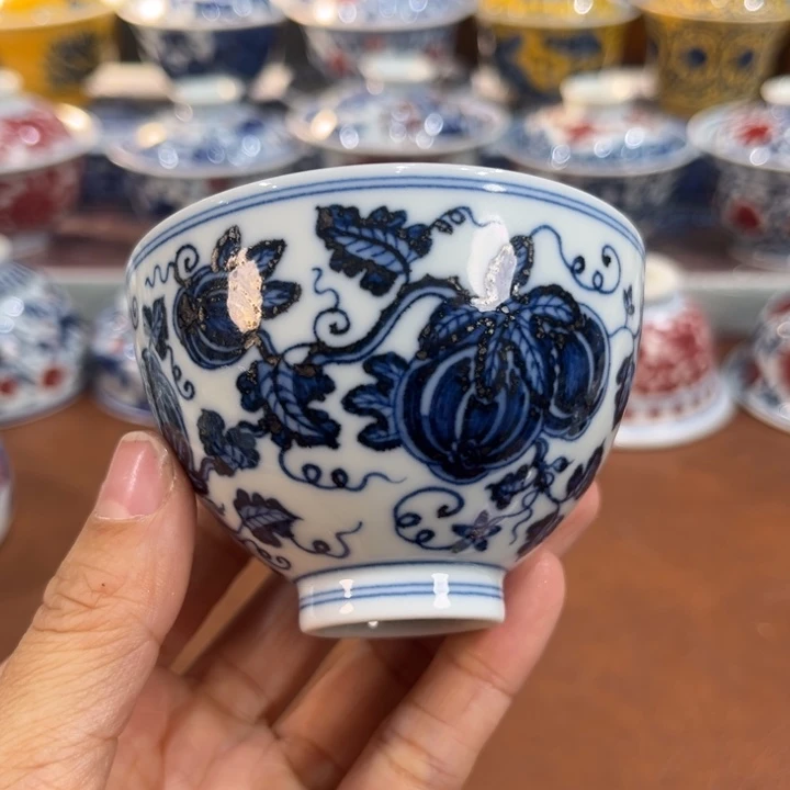 微瑕……………………………………………………