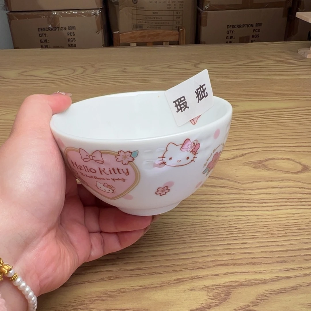 碟这个世界都是微瑕