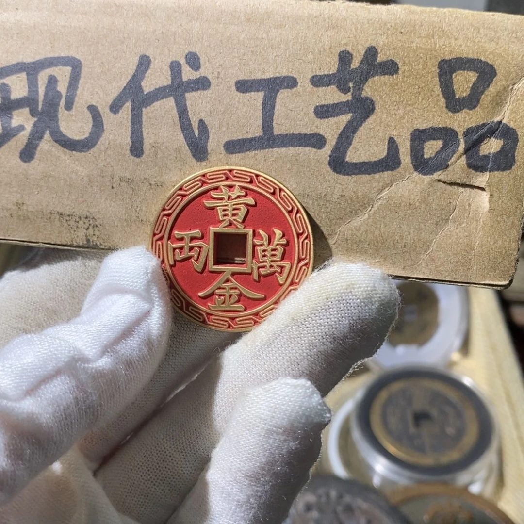 铜现代工艺设计风格