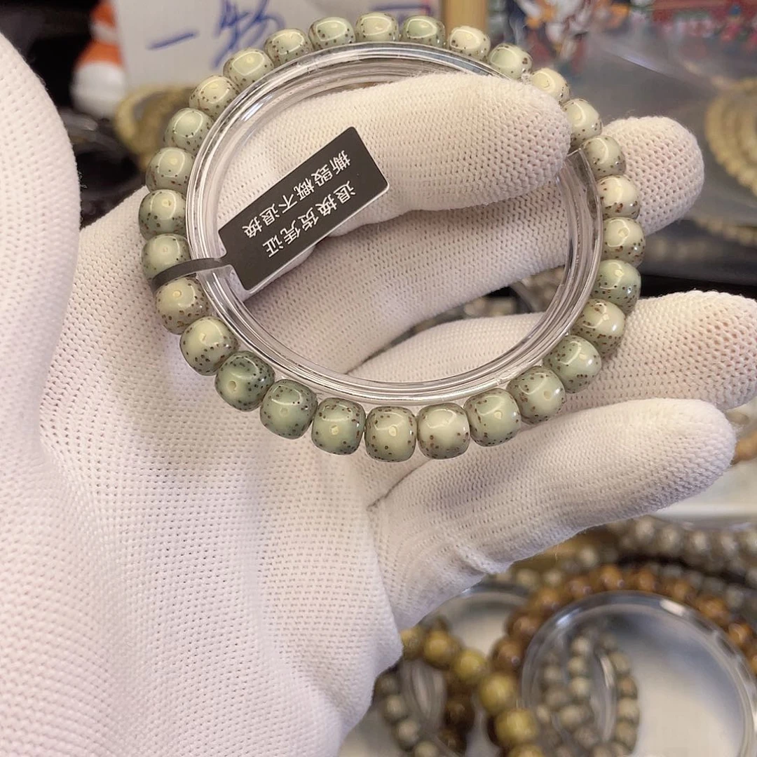 吊坠星月菩提6819