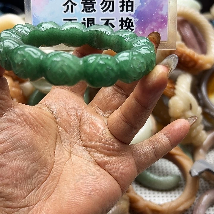 未镶嵌手镯石英岩玉