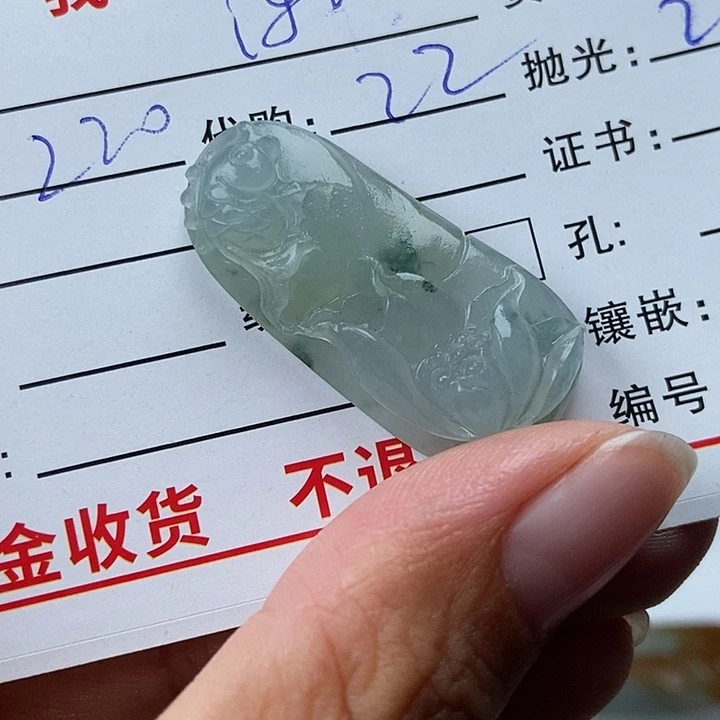 未镶嵌定制翡翠深**姐