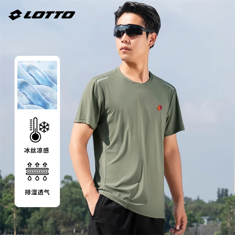 LOTTO/乐途运动休闲速干短袖冰丝T恤弹力吸汗透气薄款短袖上衣