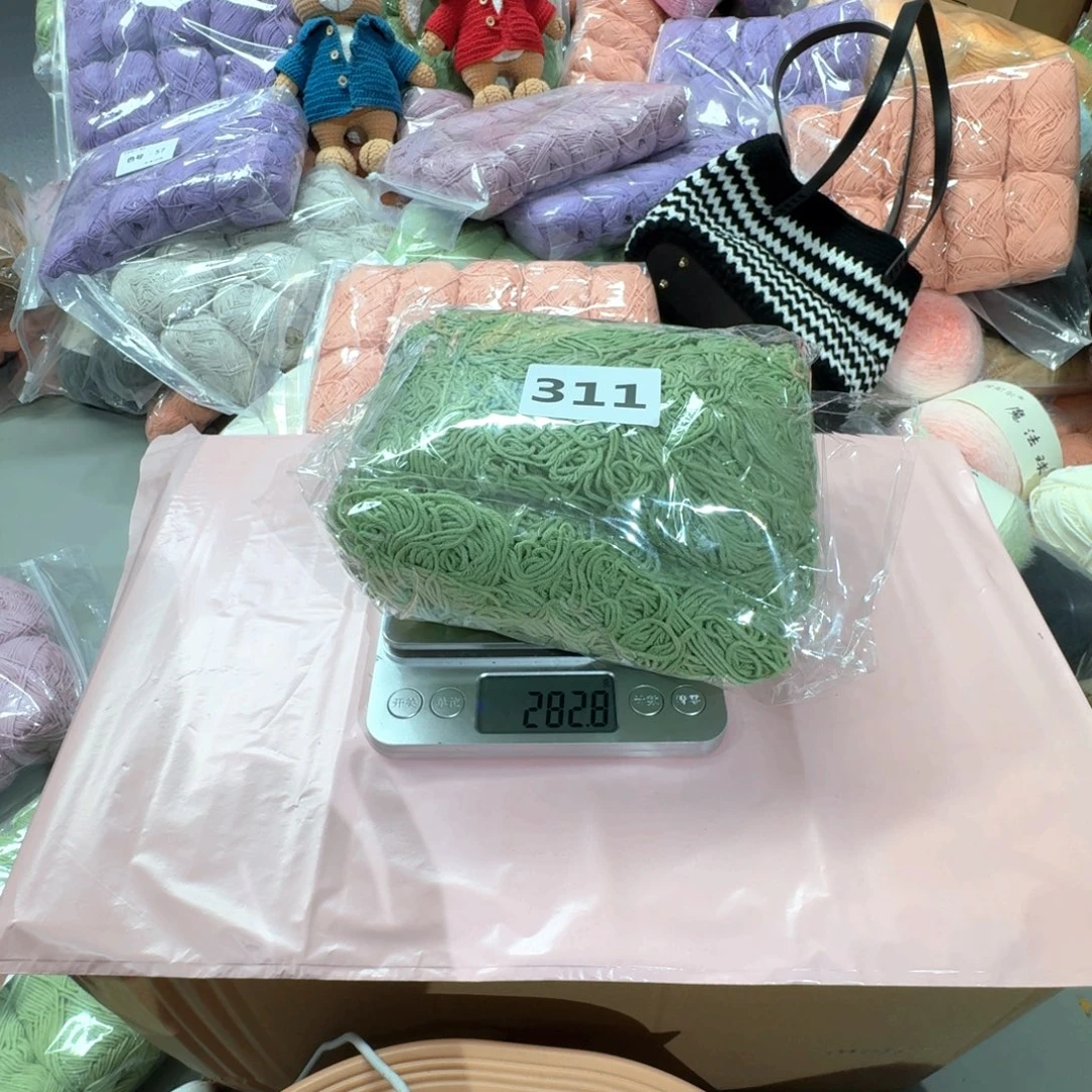 棉雪妃尔毛线直播间处理