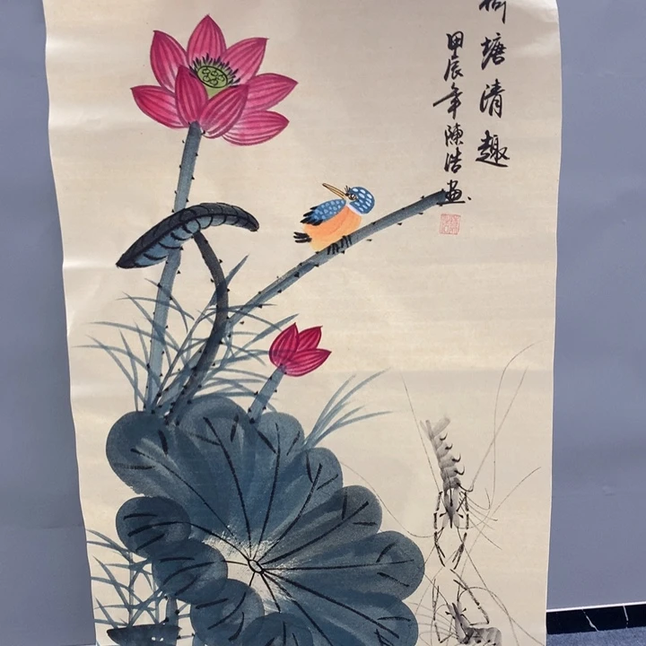和和美美和和美美