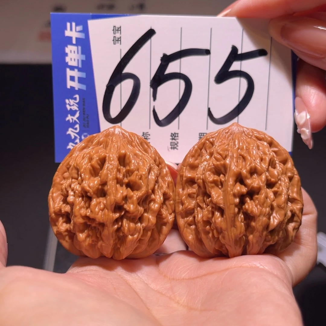 把件文玩核桃41a虎头