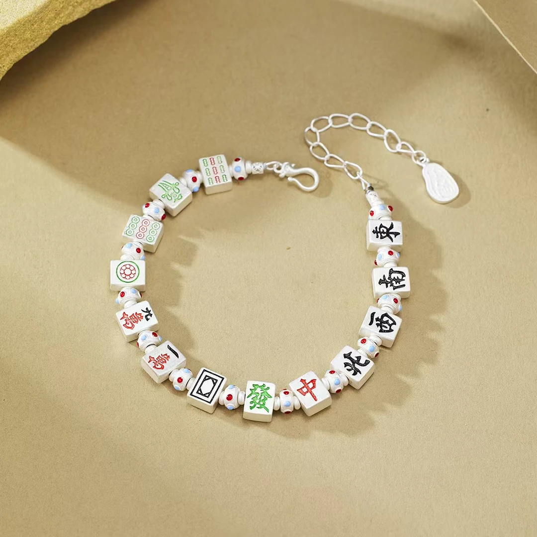 珐琅彩麻将手链S28