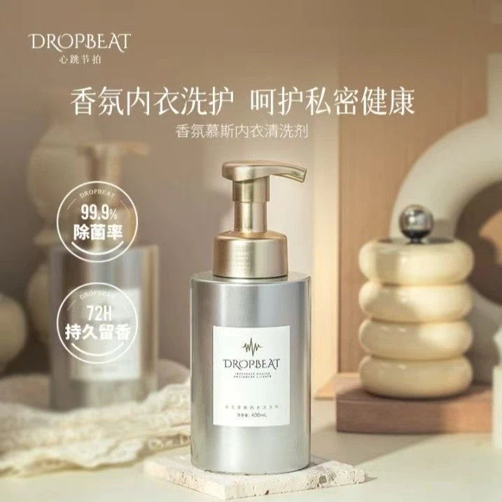 心跳节拍香氛慕斯内衣清洗剂400ml