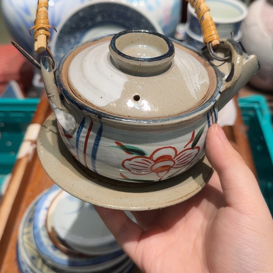 瓷片四十包邮 非全新