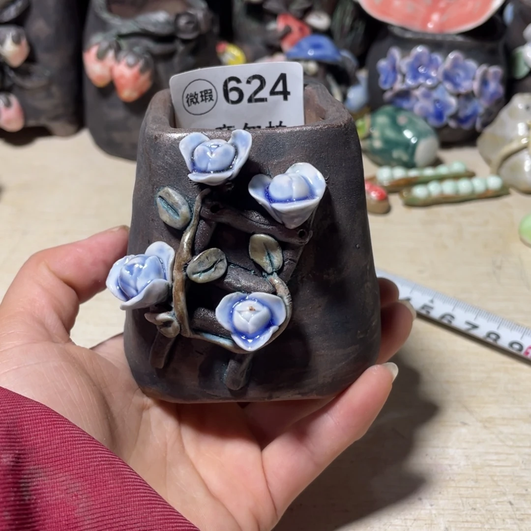 微瑕也可以换的哦