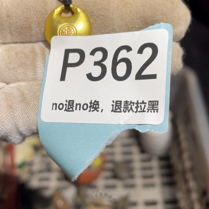 瓷片可*火爆热卖热卖热卖