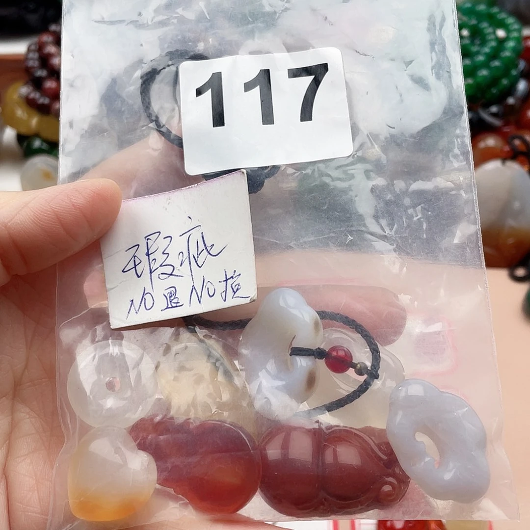 合金颈饰玛瑙/玉髓ℋ****