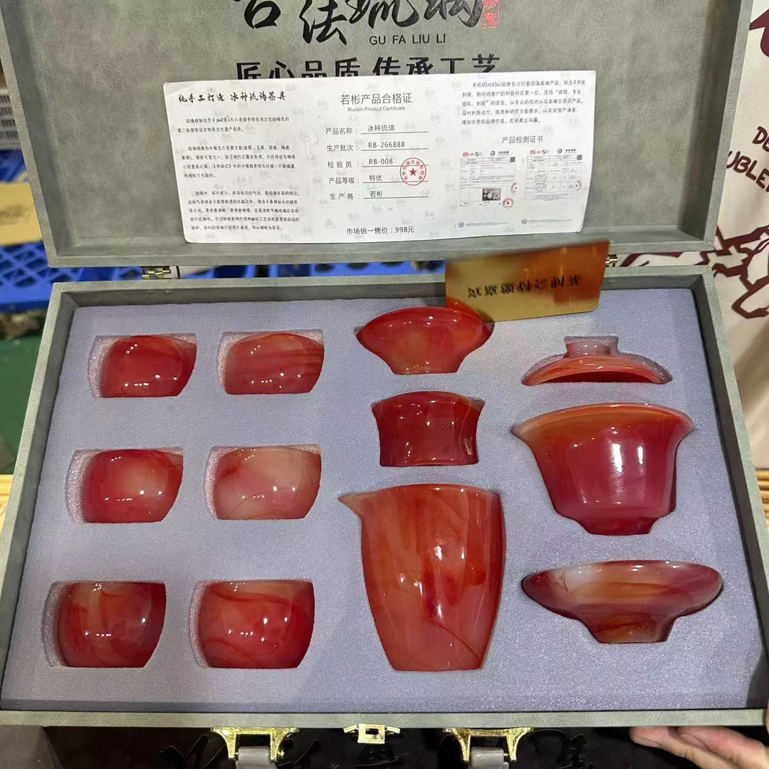 【闪购商品】古法琉璃茶具套装
