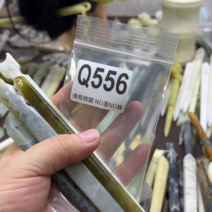 蛇纹石玉发饰合金跟****?