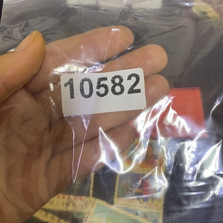 景德镇陶瓷研究所