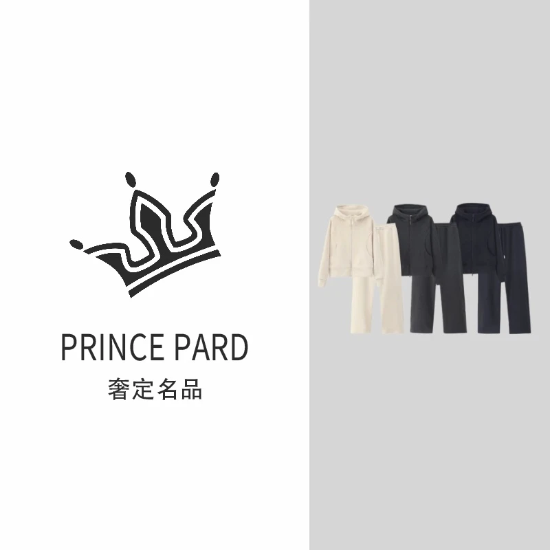 【PRINCE PARD｜奢定名品-S】冬季羊毛桑蚕丝加绒女士开衫套装T2553