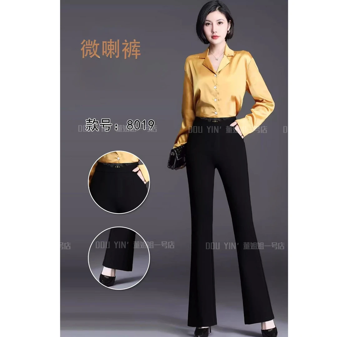 8019春季女士休闲黑色小喇叭裤