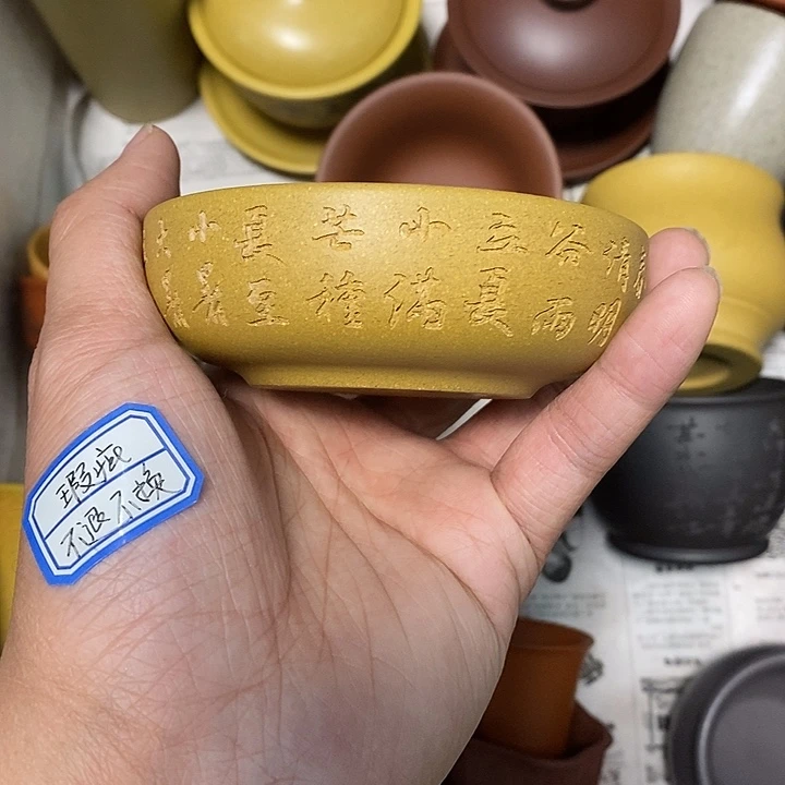 瑕疵不退不换介意勿拍