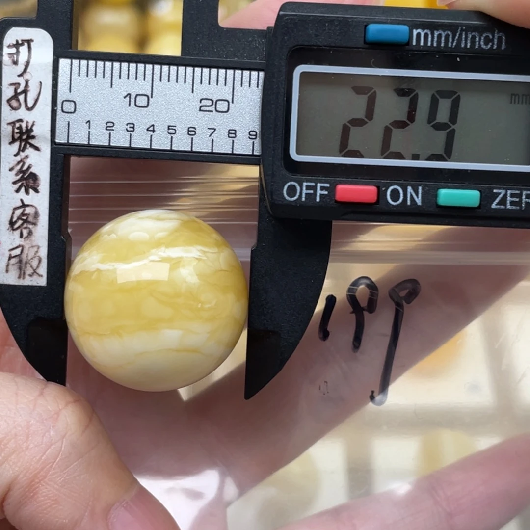 未镶嵌蜜蜡裸石G****o蜜蜡