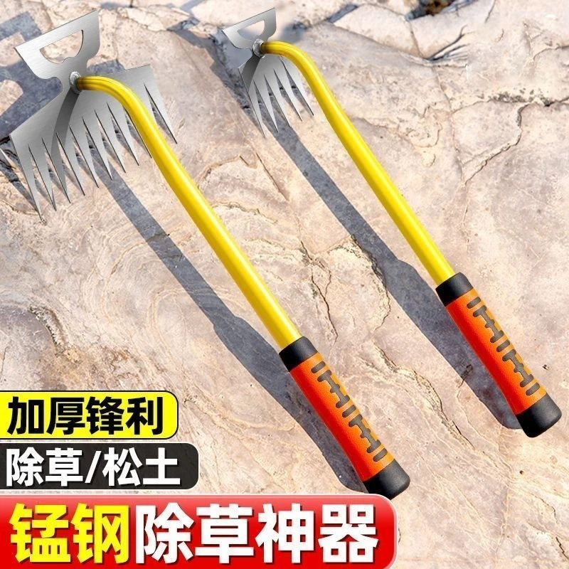 多功能手动11齿拔草器连根拔除草园艺耙子手握式松土工具