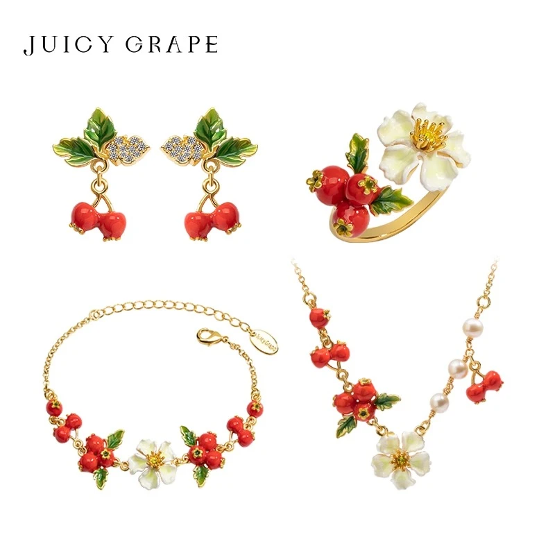 JuicyGrape 铜合金珐琅手链 山楂之恋手链项链耳钉女红色浆果