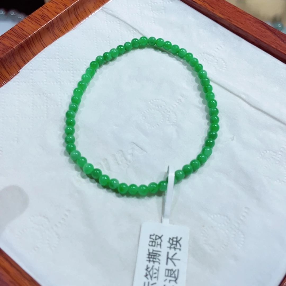 未镶嵌手链翡翠天然缅甸翡翠A货卡3.6