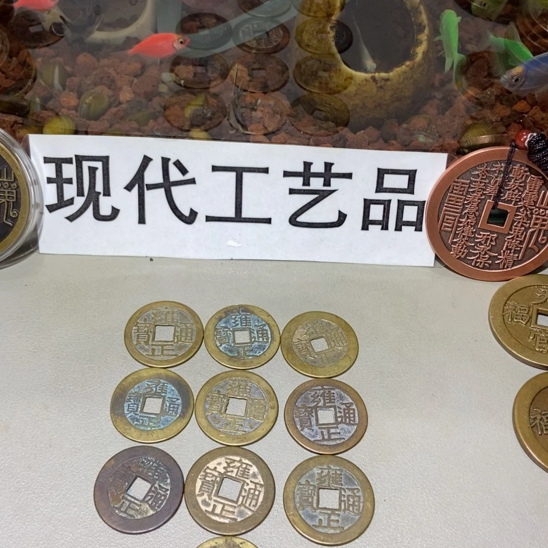 铜元**贞翻砂铸造现代工艺品