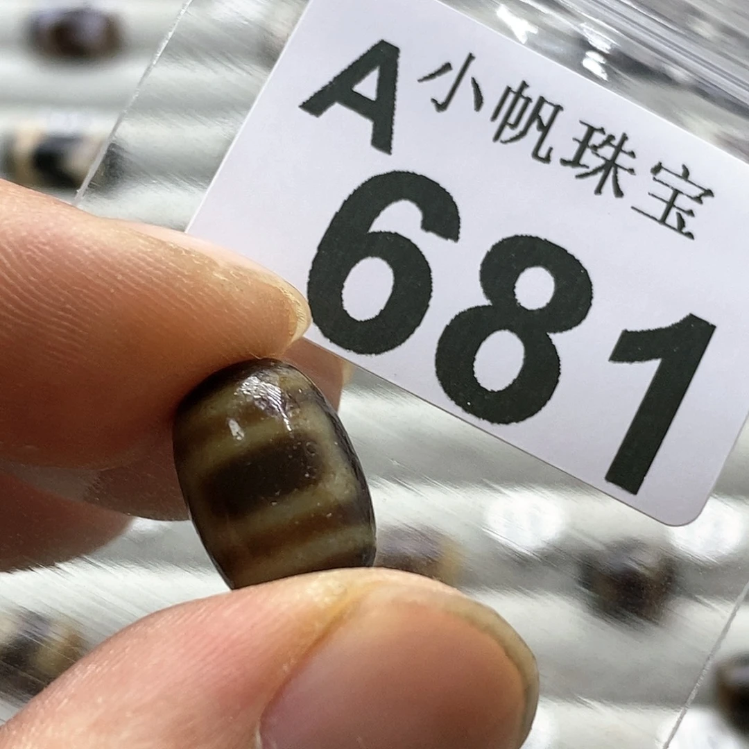 玛瑙/玉髓玛瑙681未镶嵌隐***g