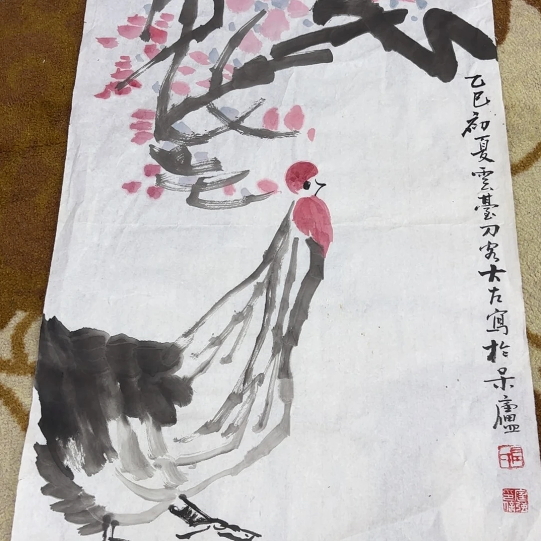 国画左庭强小品艺