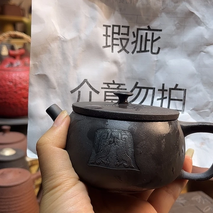 微瑕是真的不适合你