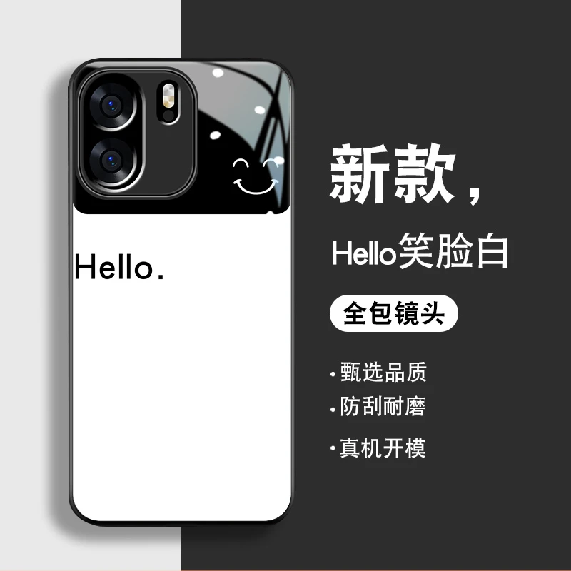 个性笑脸一加Ace6手机壳1+ace6新款全包防摔oneplus十简约创意套