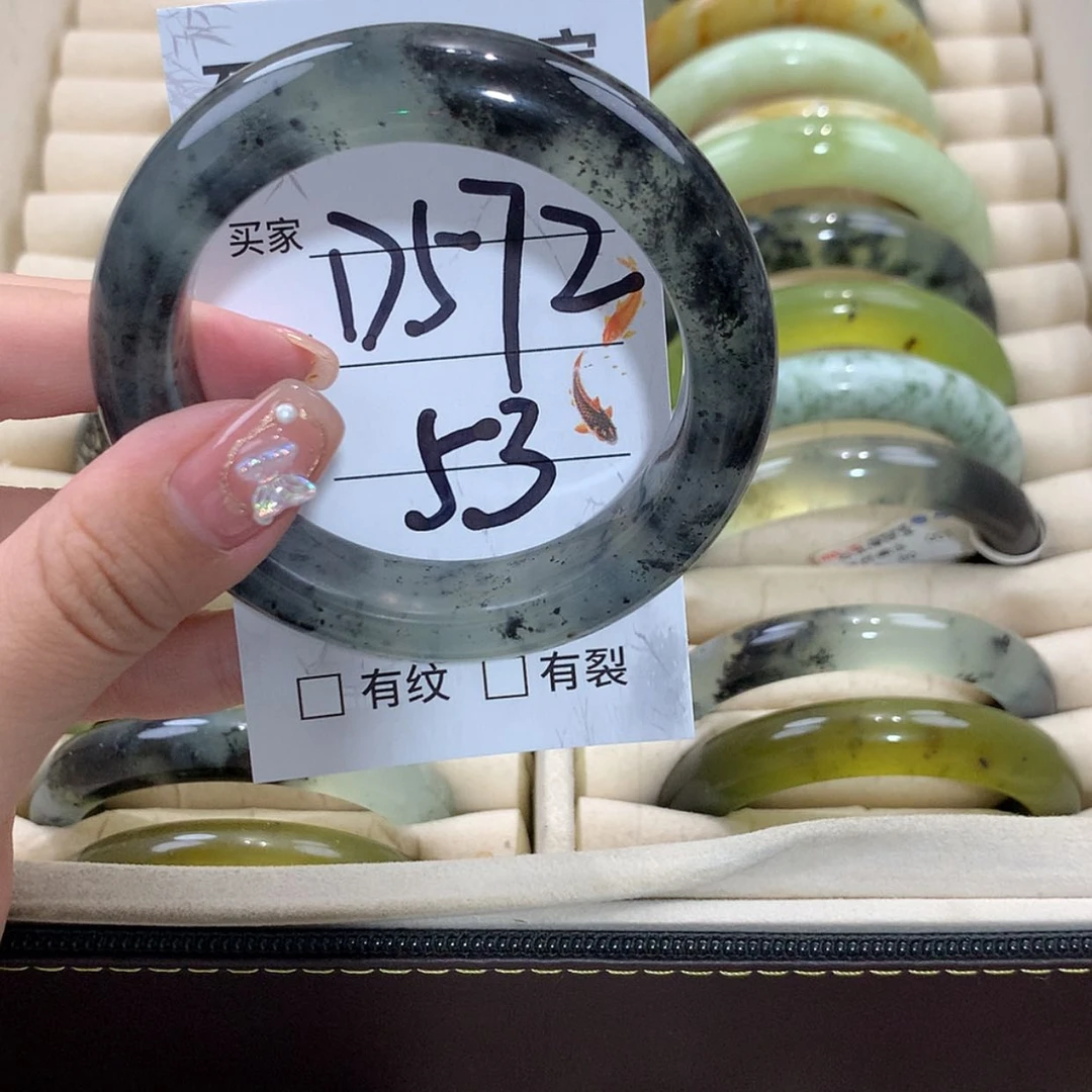 【闪购商品】未镶嵌蛇纹石玉手镯