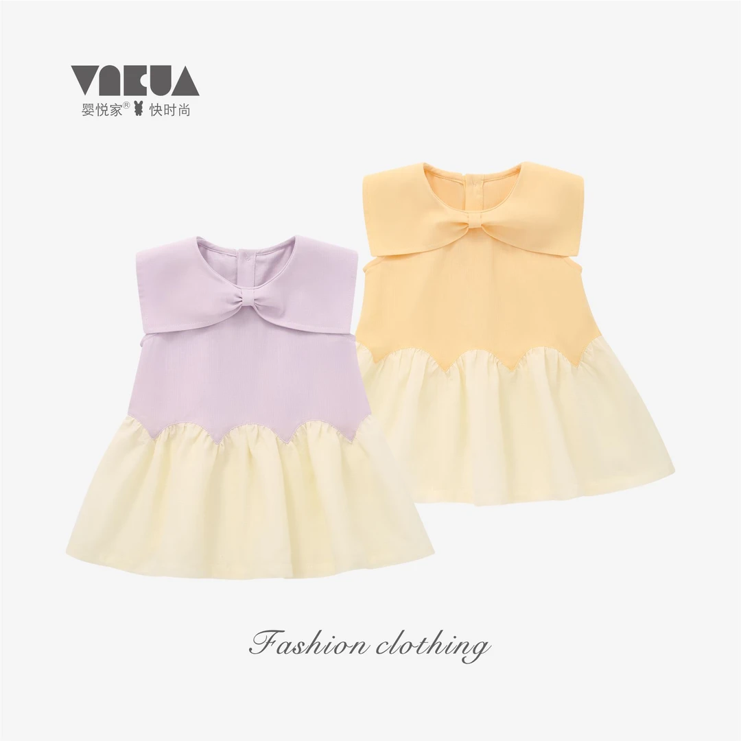 婴悦家夏季女宝宝时尚洋气甜美公主可爱蝴蝶结连衣裙 88909