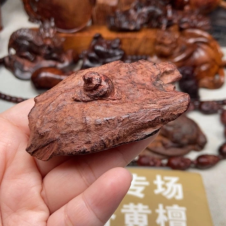 黄花梨/降香黄檀把件