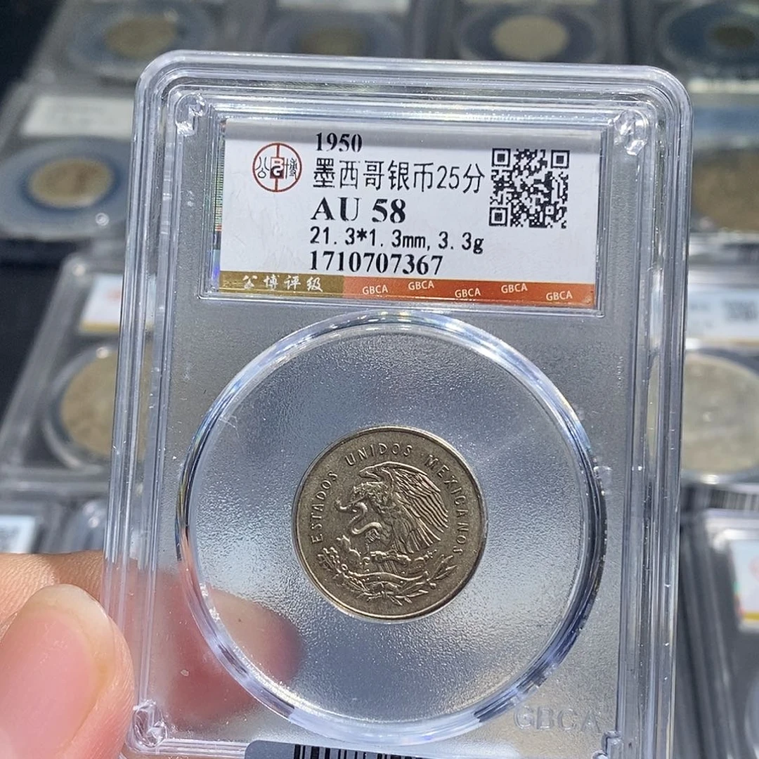 银天道臻选墨西哥天平鹰7367