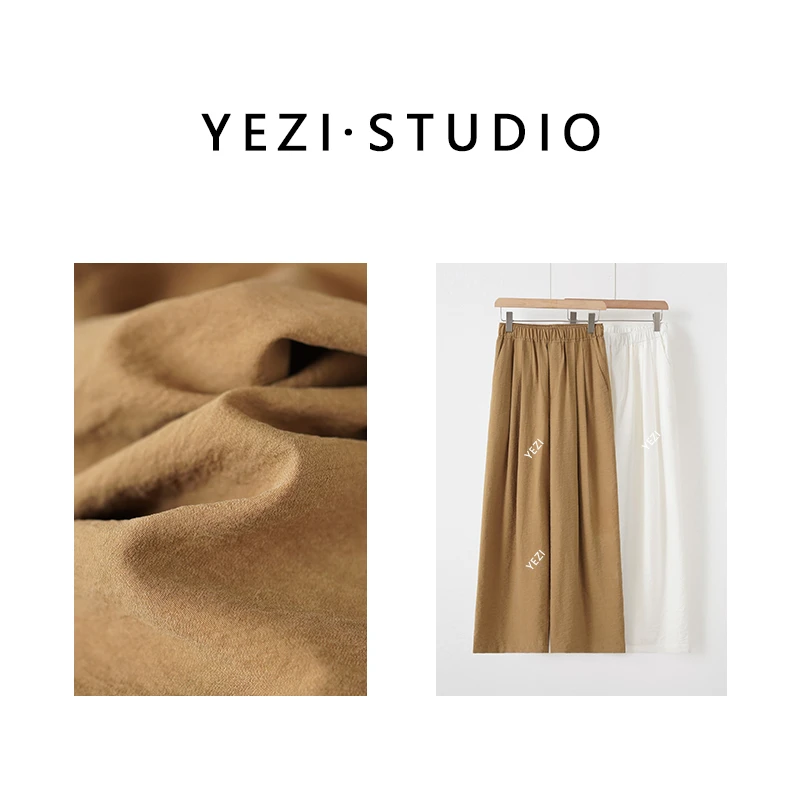 MUSEWAVE MSW/沐诗薇【真.丝云感裤】褶皱肌理休闲裤25236067