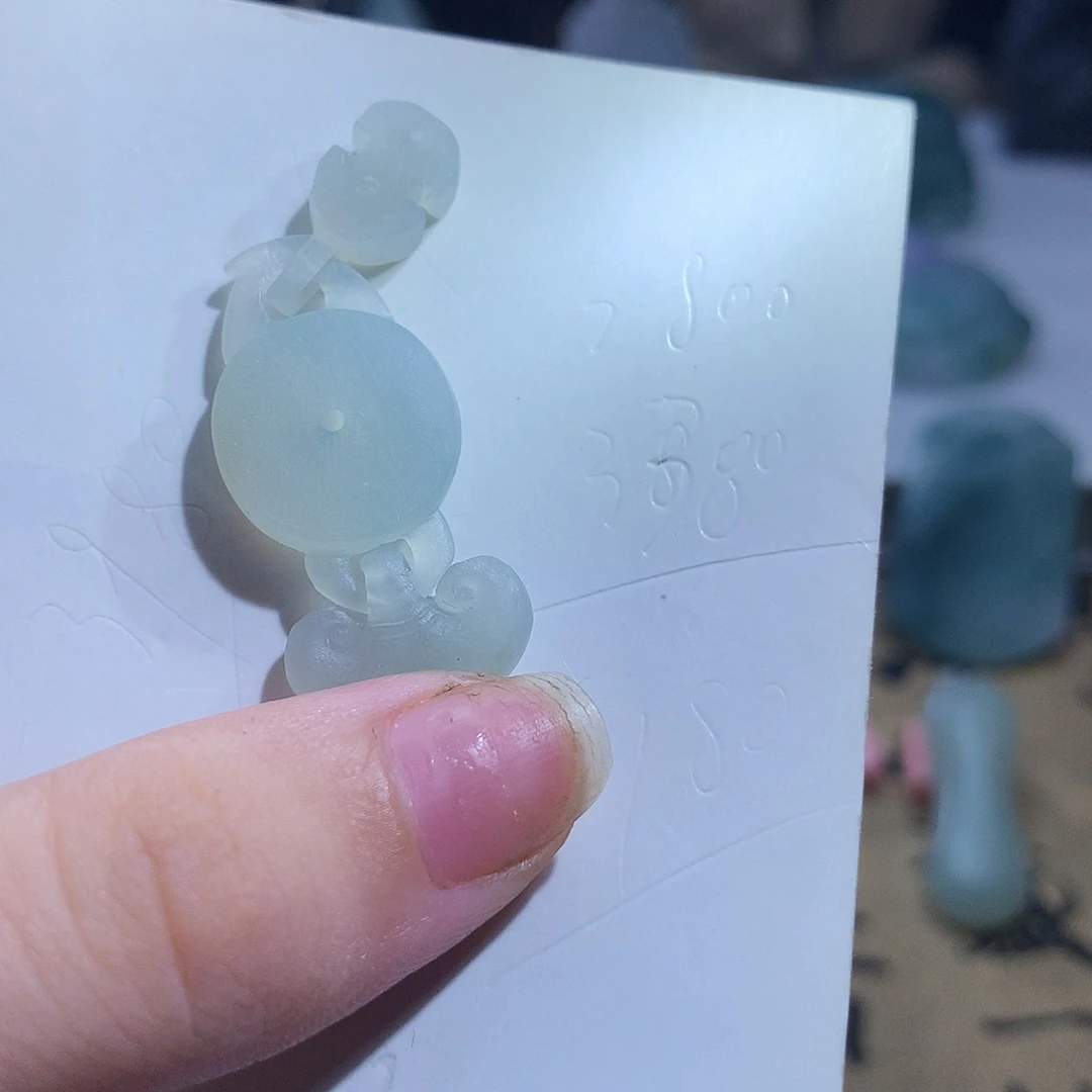 未镶嵌定制翡翠词*玉