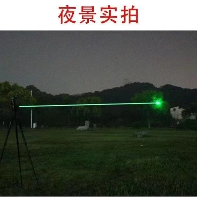 2025新款体育用材超远防水抗震照明灯超亮