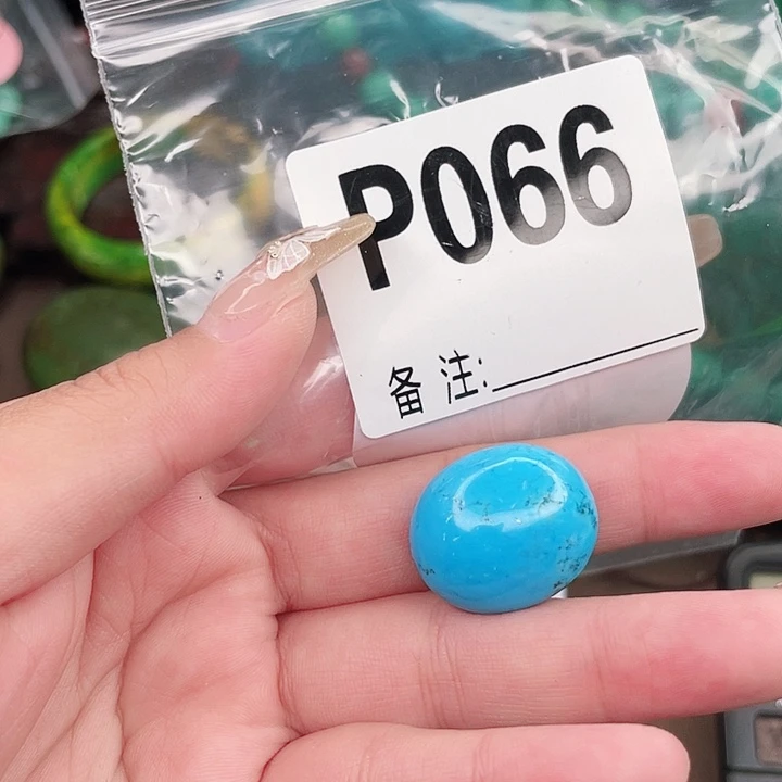 圆珠、桶珠、三通、背云配件（直播间选货）