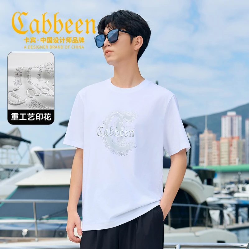 【烫钻】CABBEEN卡宾B男装短袖运动透气T恤25春夏凉感3252132095