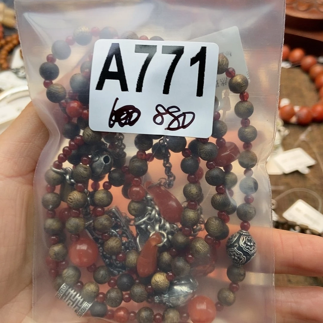 【闪购商品】翡翠挂件未镶嵌双*座配件