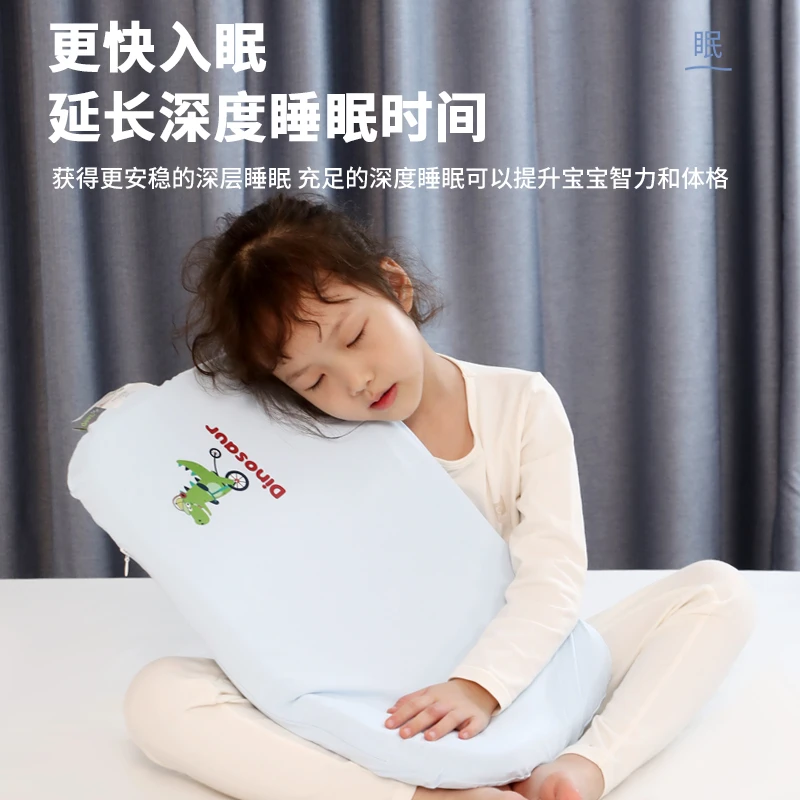 【小童0-3岁推荐】天美优客0压云感记忆棉儿童枕头四季通用护颈护脊