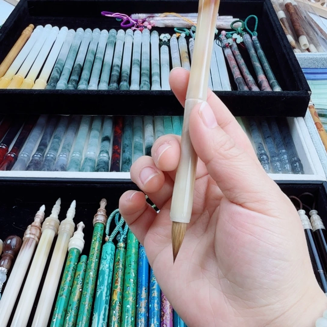 全牛角竹节➕百百纯狼