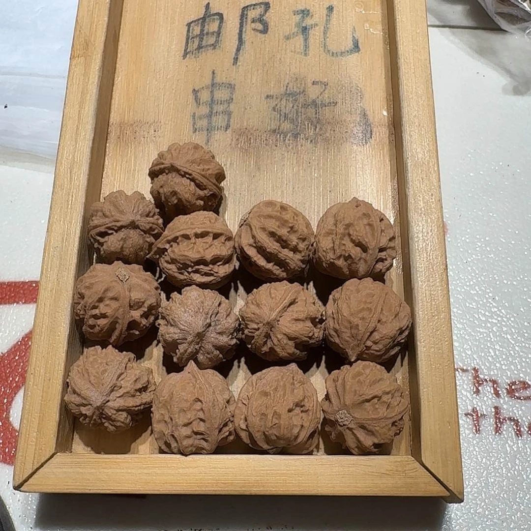 核桃手串/手链26号边22肚24高22