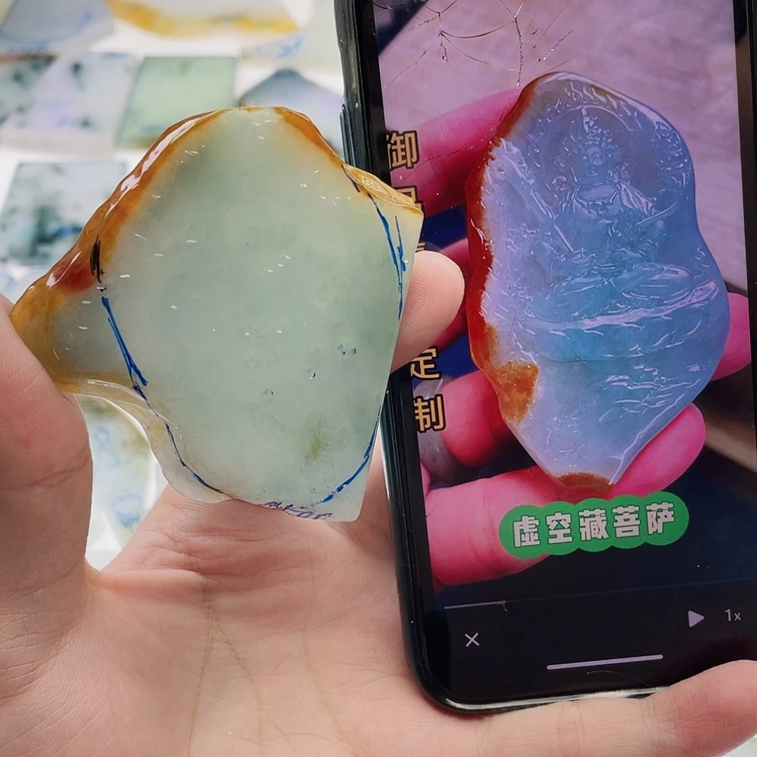 未镶嵌定制翡翠定制