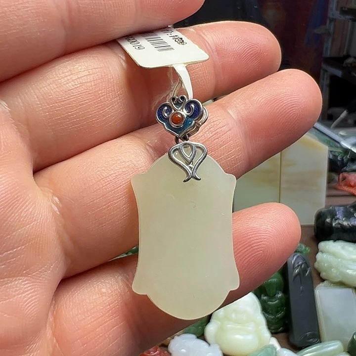 和田玉银S925镶嵌颈饰小蛮腰平安牌